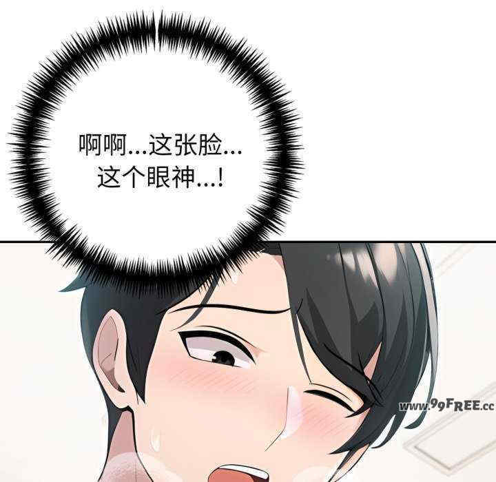 夫妇游戏/夫妇挑战赛