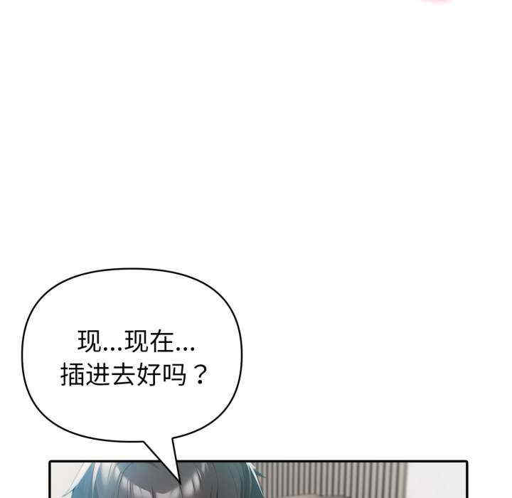 夫妇游戏/夫妇挑战赛