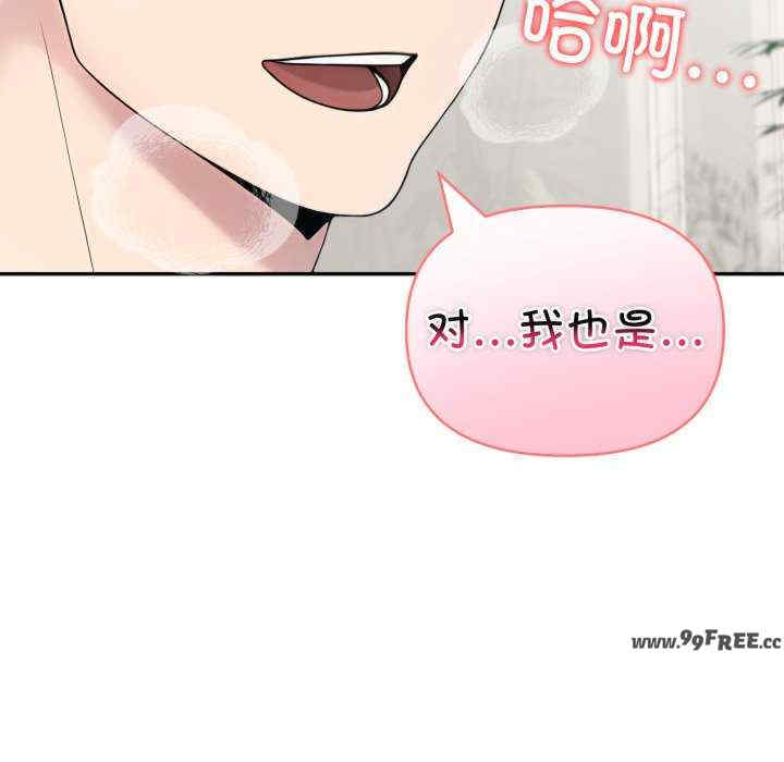 夫妇游戏/夫妇挑战赛