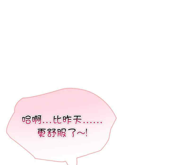 夫妇游戏/夫妇挑战赛