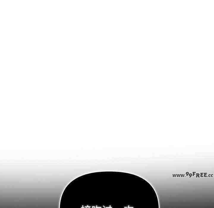 夫妇游戏/夫妇挑战赛