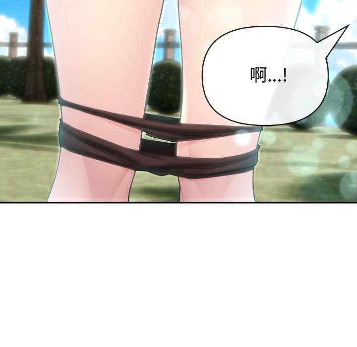 夫妇游戏/夫妇挑战赛