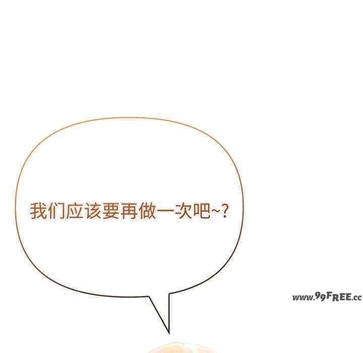 夫妇游戏/夫妇挑战赛