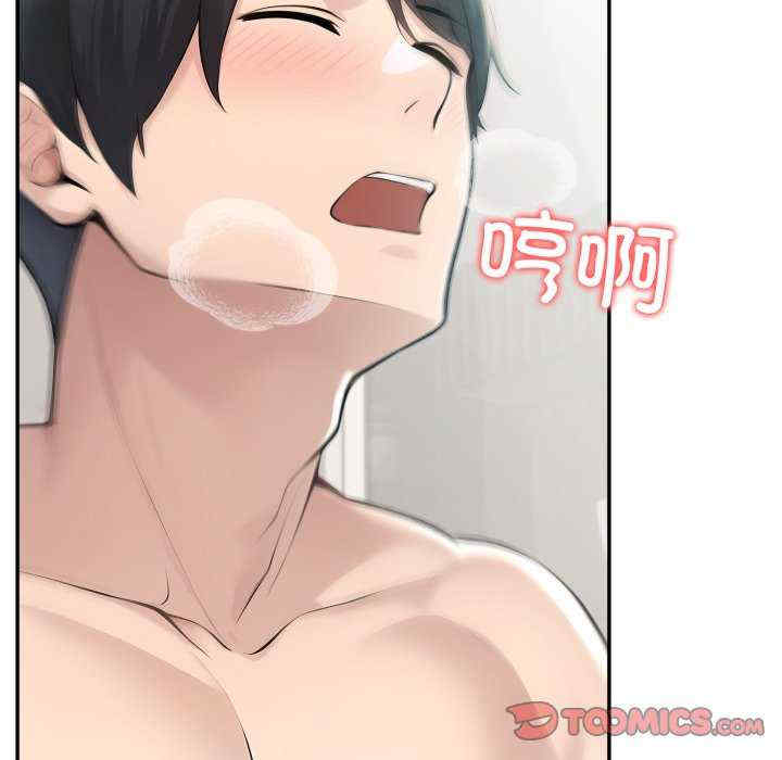 夫妇游戏/夫妇挑战赛