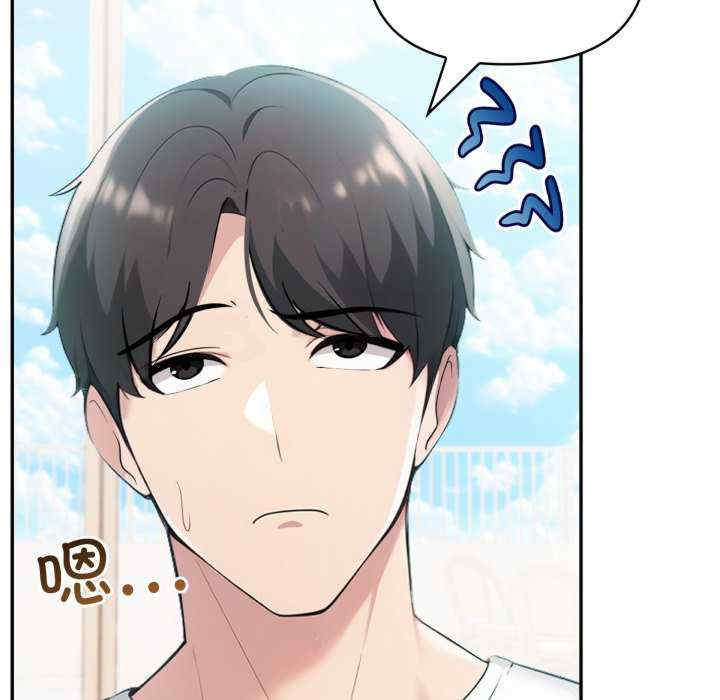 夫妇游戏/夫妇挑战赛