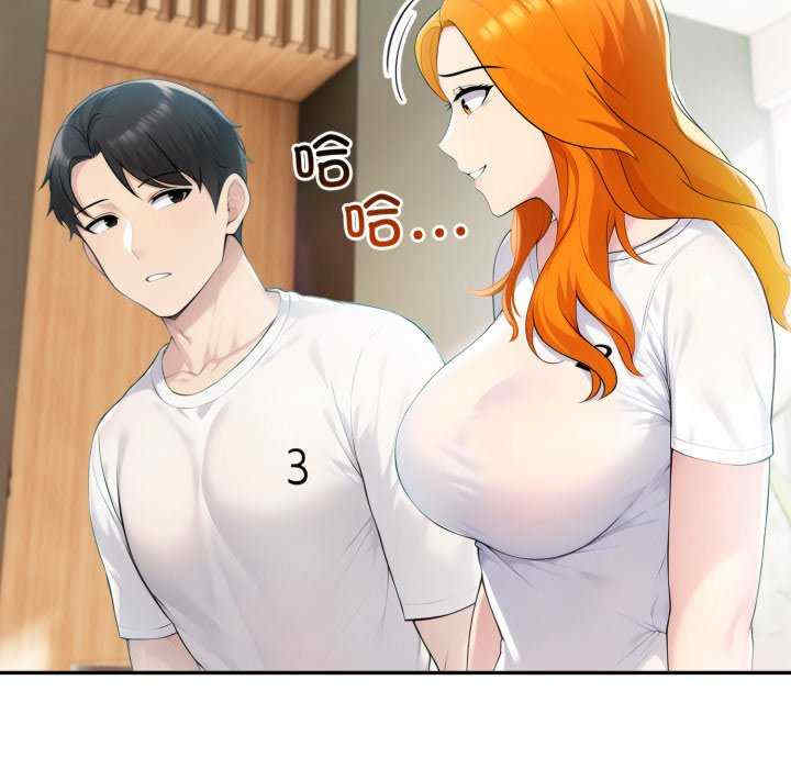 夫妇游戏/夫妇挑战赛