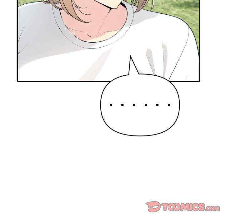 夫妇游戏/夫妇挑战赛