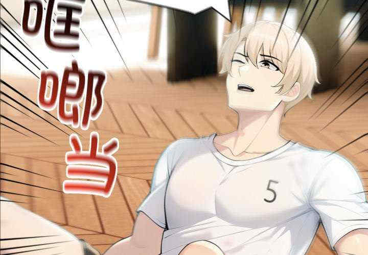 夫妇游戏/夫妇挑战赛