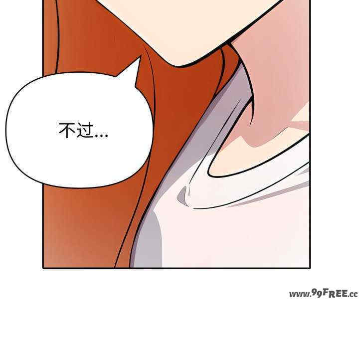 夫妇游戏/夫妇挑战赛