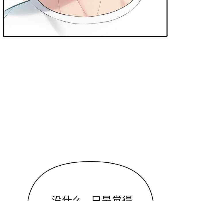 夫妇游戏/夫妇挑战赛