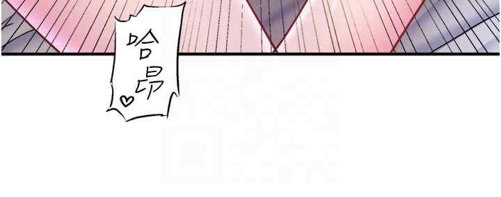 秘密温泉:混汤旅馆