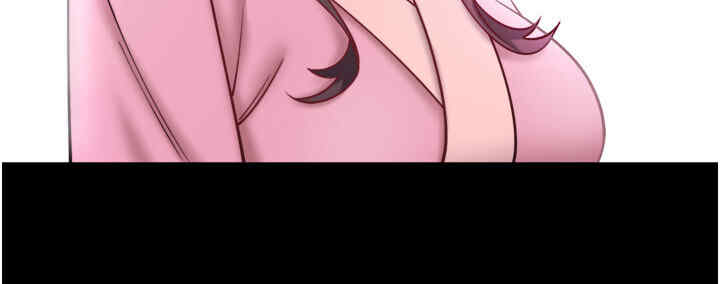 秘密温泉:混汤旅馆