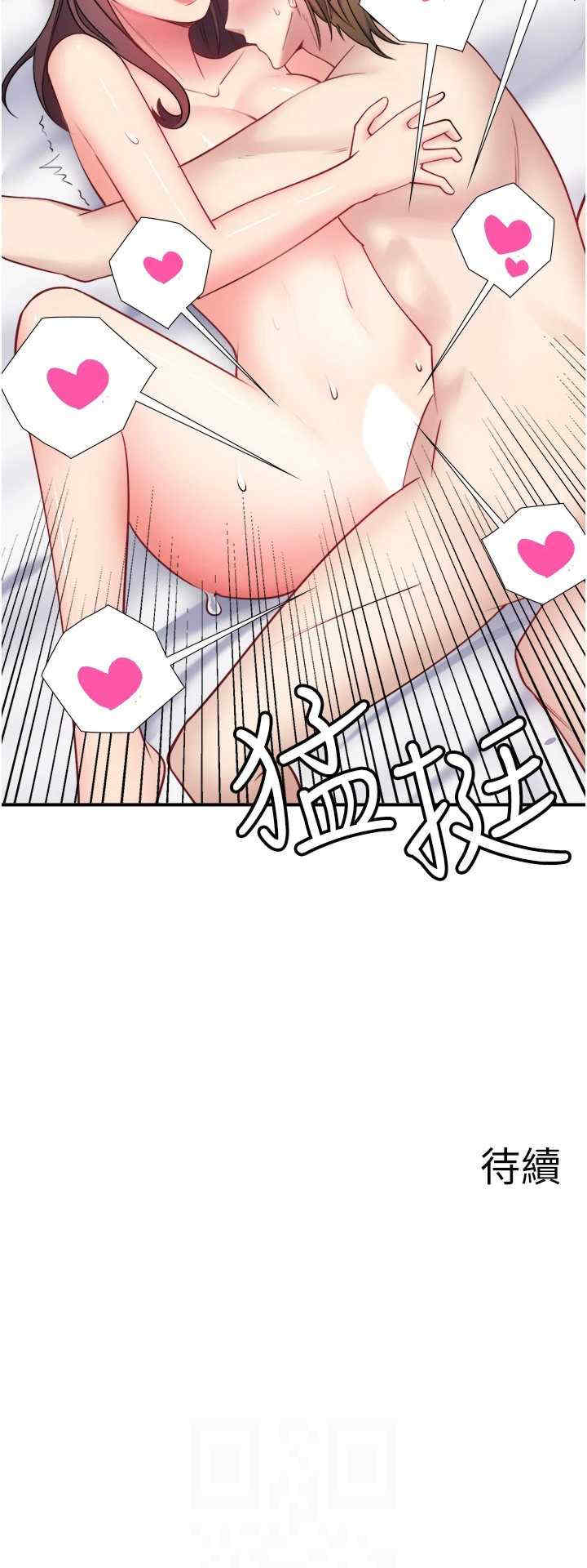 秘密温泉:混汤旅馆