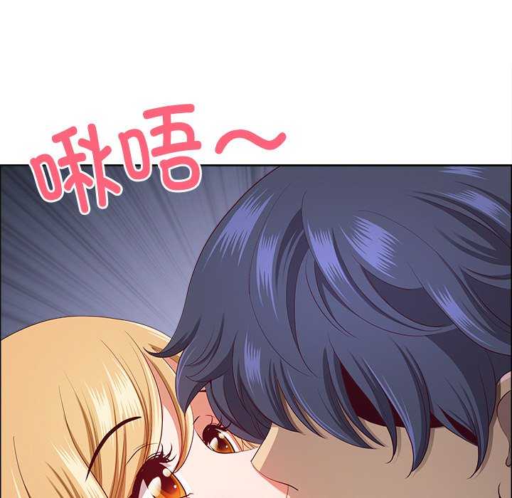 最强男人/天降奇迹