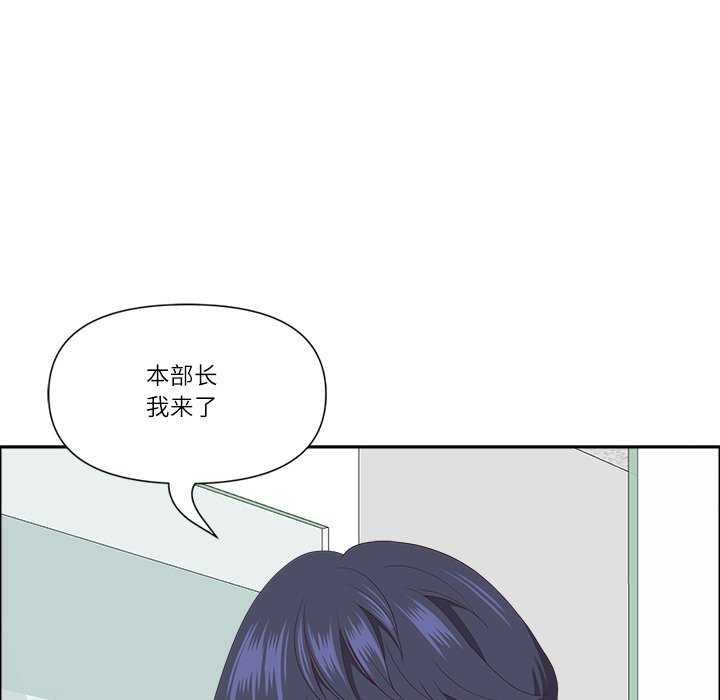 最强男人/天降奇迹