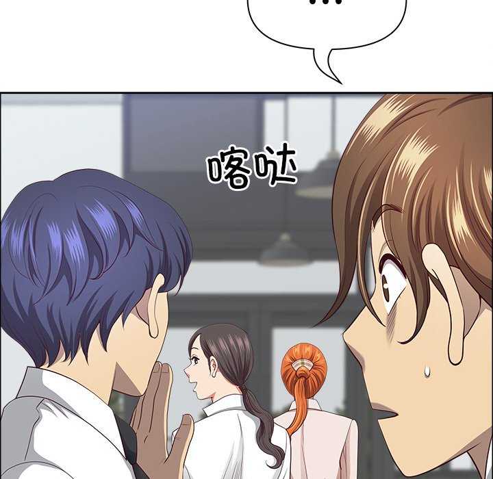 最强男人/天降奇迹