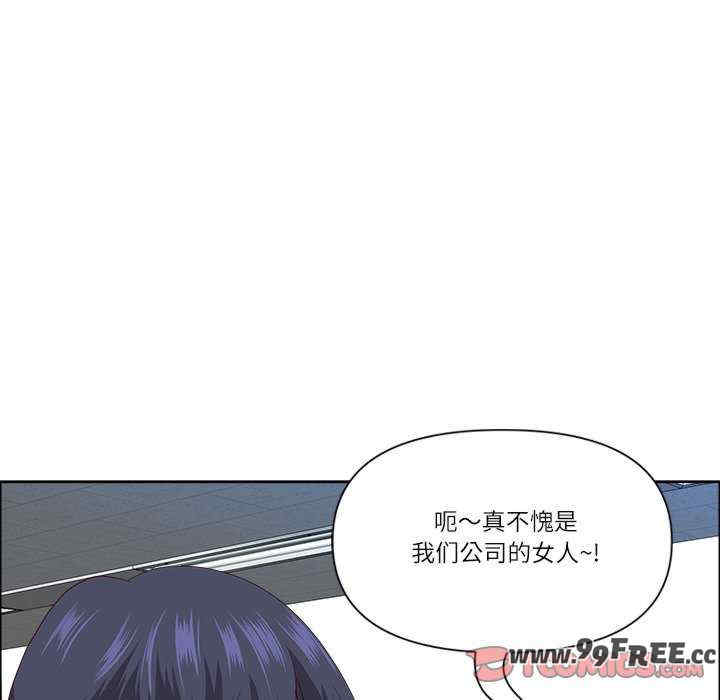 最强男人/天降奇迹