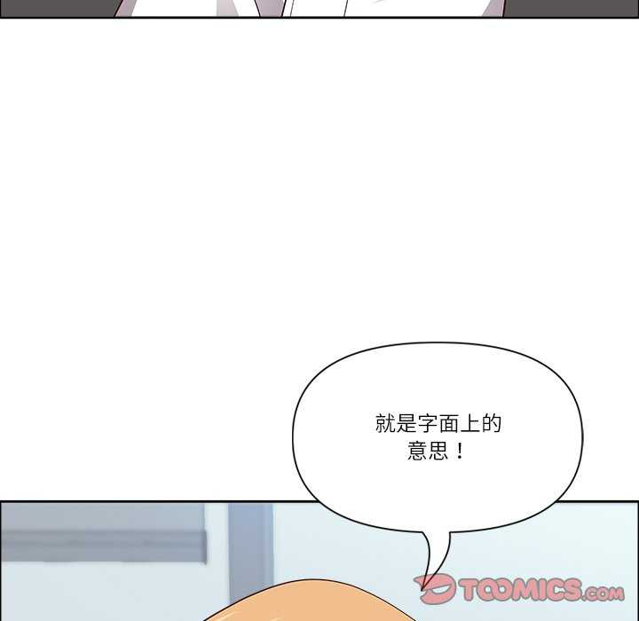 最强男人/天降奇迹