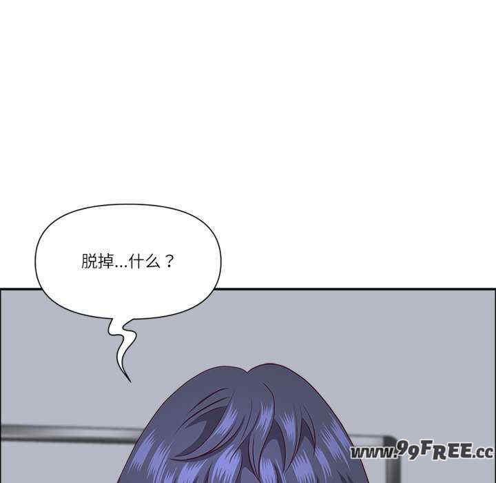 最强男人/天降奇迹