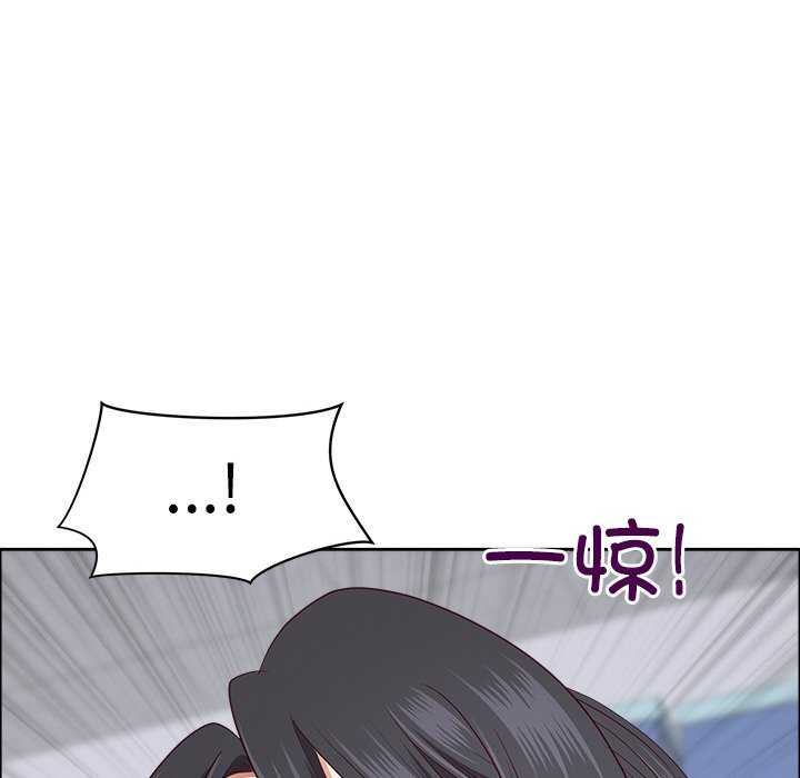 最强男人/天降奇迹