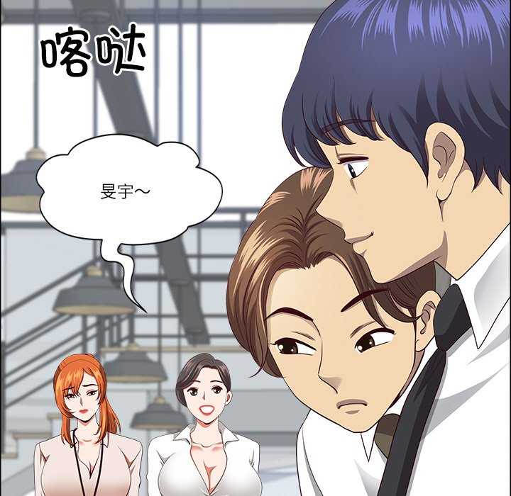 最强男人/天降奇迹