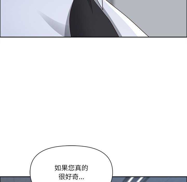 最强男人/天降奇迹