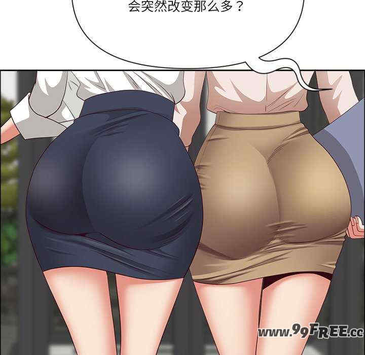 最强男人/天降奇迹