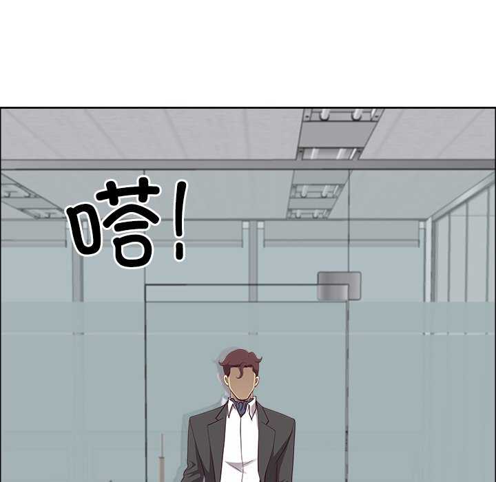 最强男人/天降奇迹