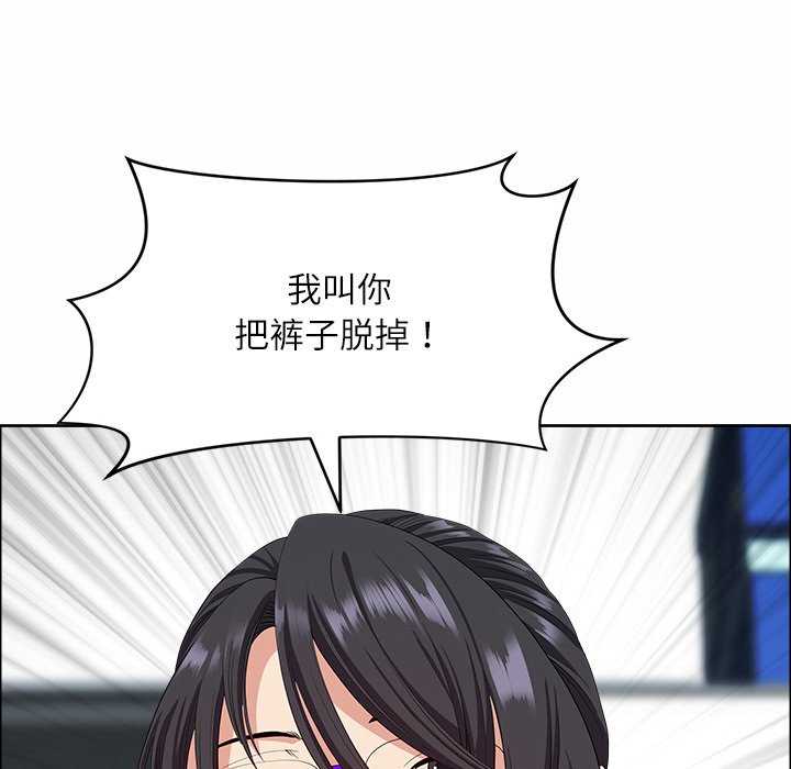 最强男人/天降奇迹