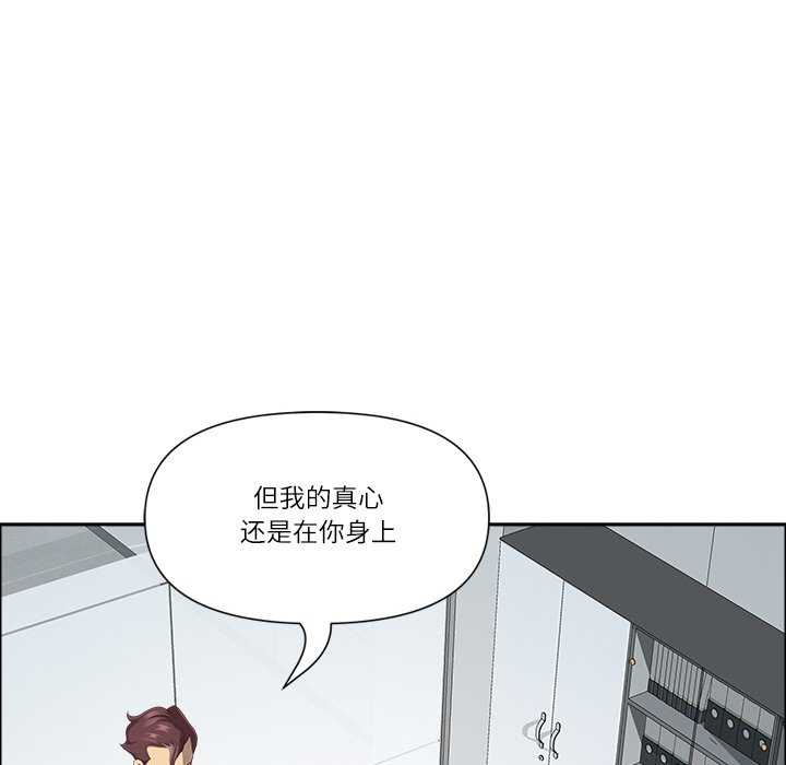 最强男人/天降奇迹