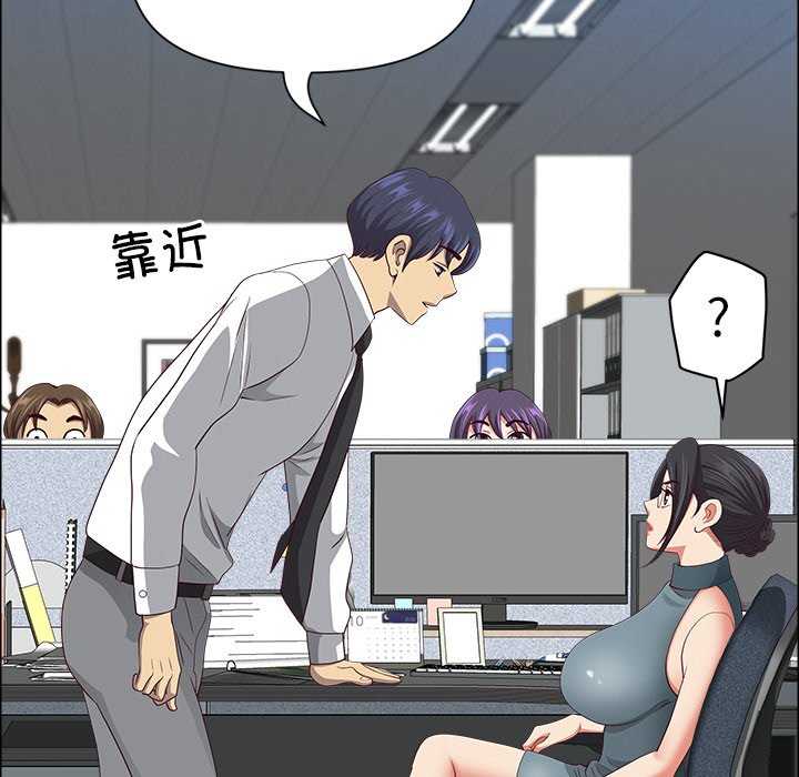 最强男人/天降奇迹