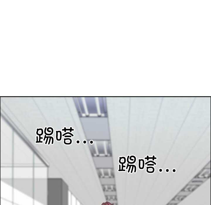 最强男人/天降奇迹