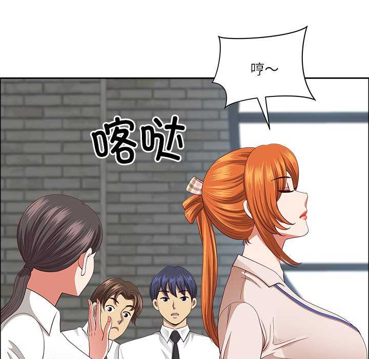 最强男人/天降奇迹