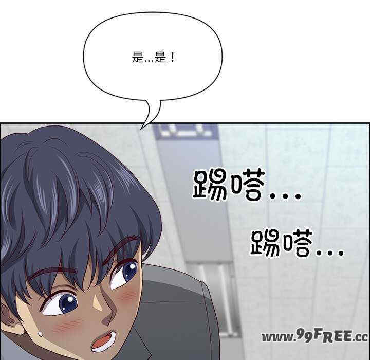 最强男人/天降奇迹