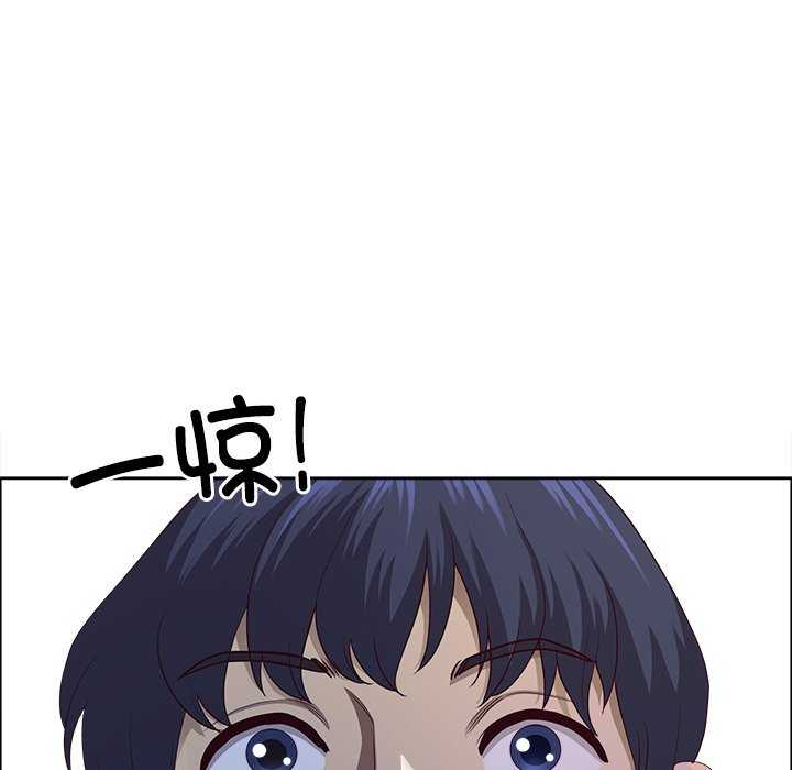 最强男人/天降奇迹