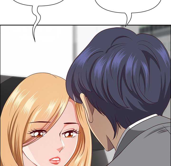 最强男人/天降奇迹