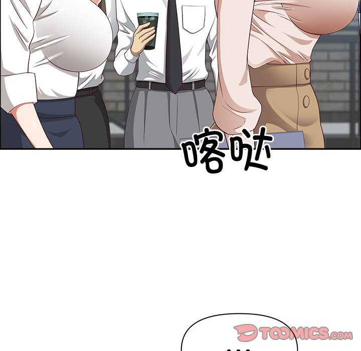 最强男人/天降奇迹