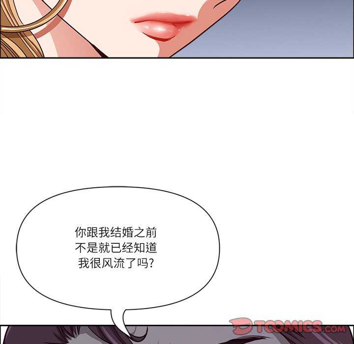 最强男人/天降奇迹