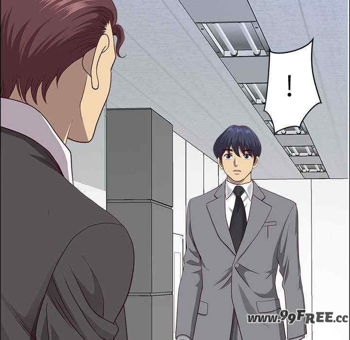 最强男人/天降奇迹