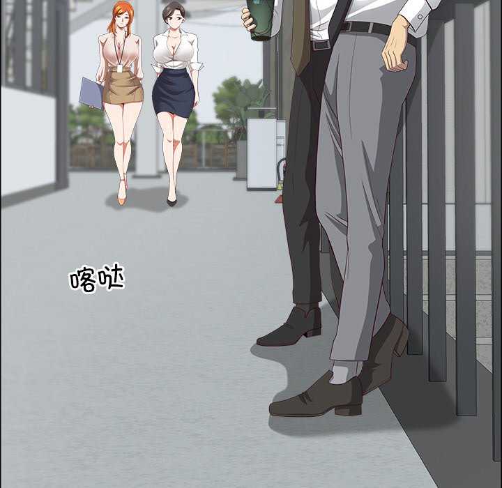 最强男人/天降奇迹