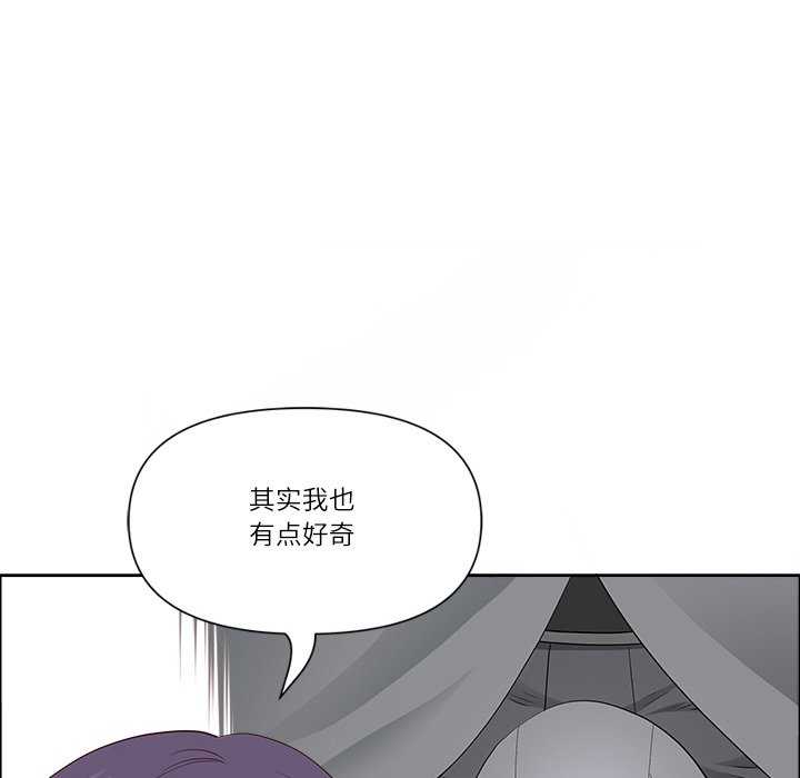 最强男人/天降奇迹