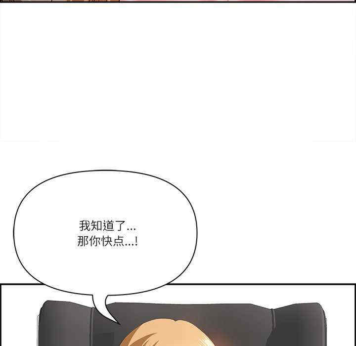 最强男人/天降奇迹