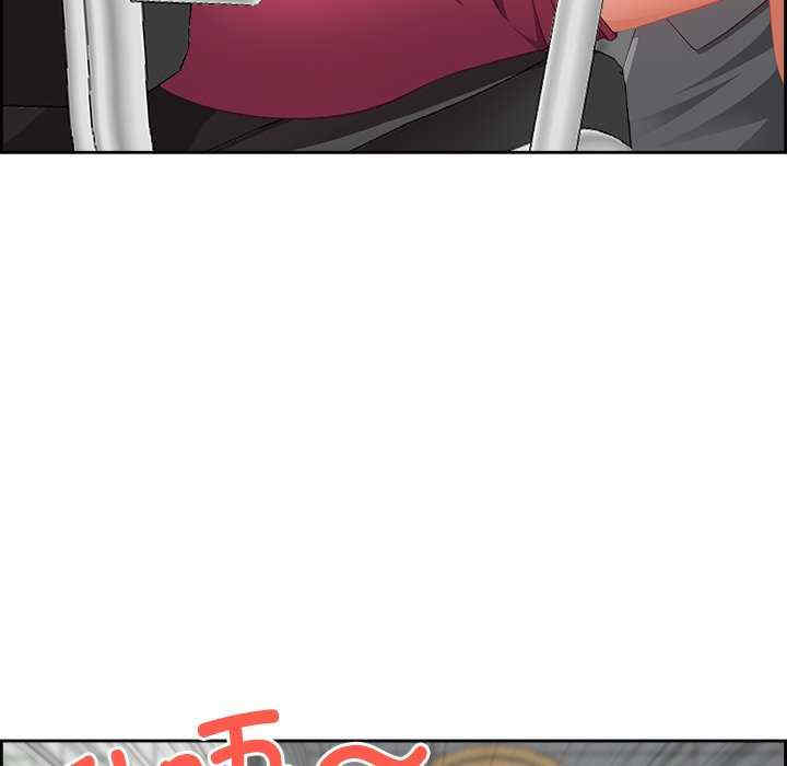 最强男人/天降奇迹