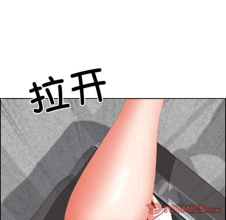 最强男人/天降奇迹