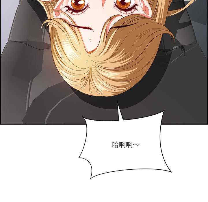 最强男人/天降奇迹