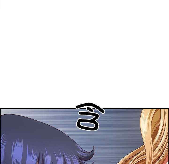 最强男人/天降奇迹