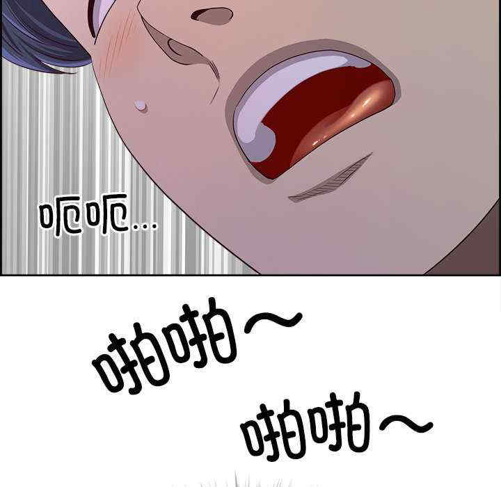 最强男人/天降奇迹