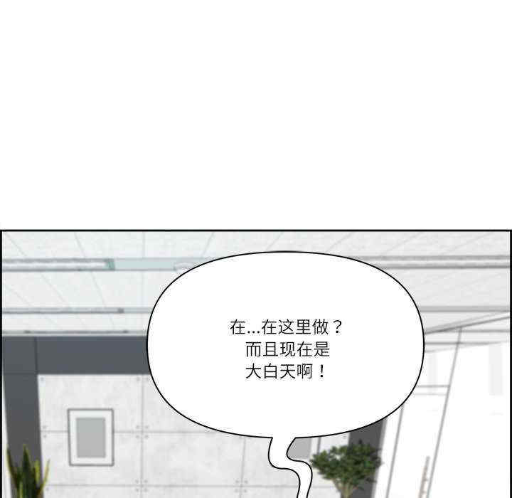 最强男人/天降奇迹