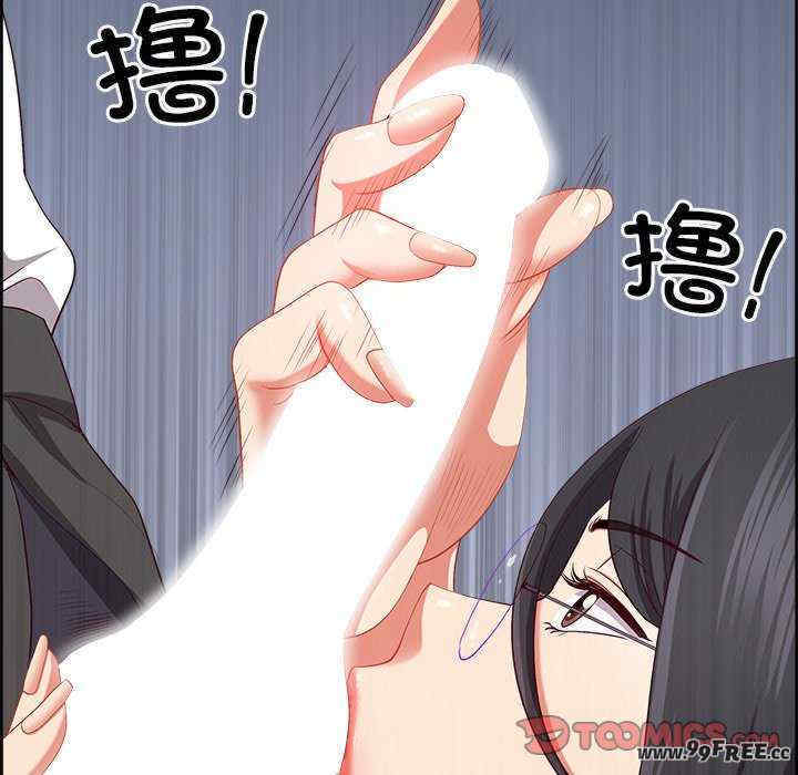 最强男人/天降奇迹