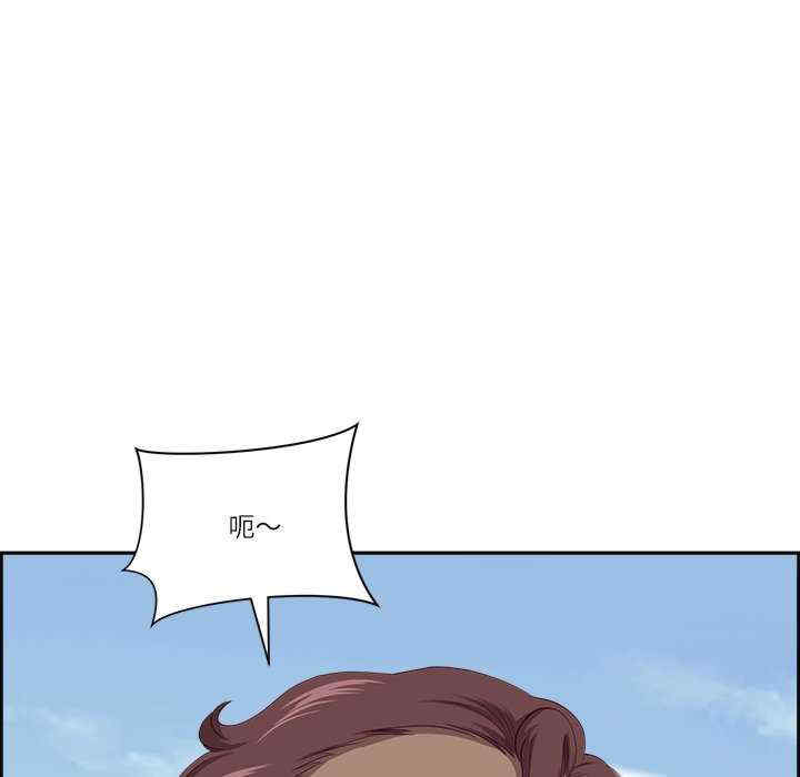 最强男人/天降奇迹